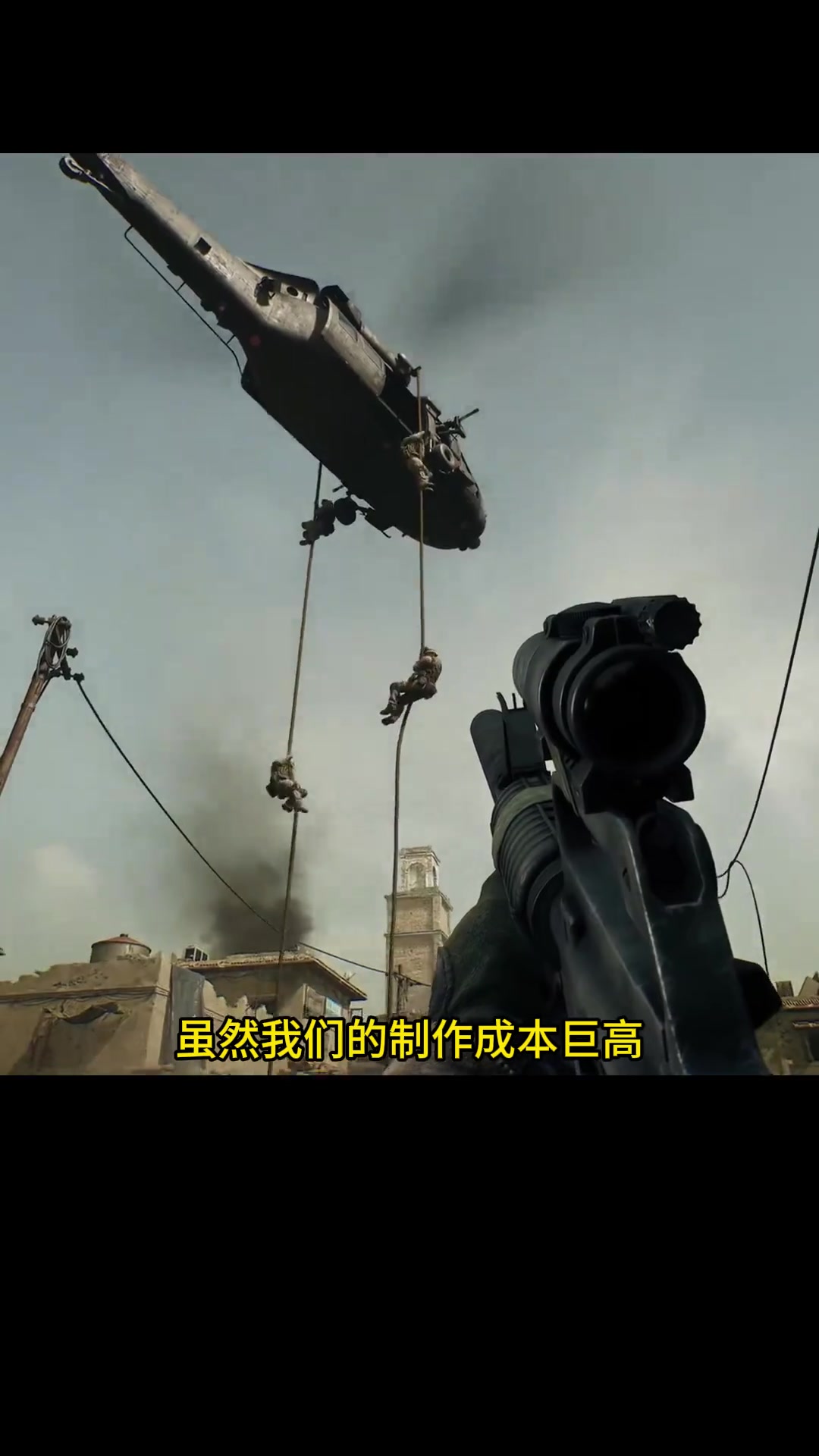 是取得胜利