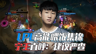 在阳光明媚