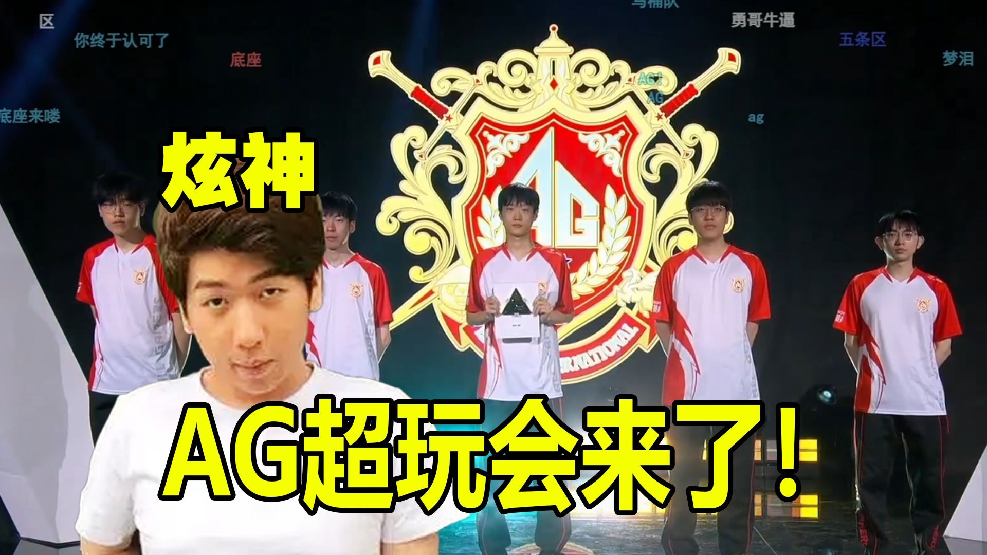 曾表达他对 曾表达他对