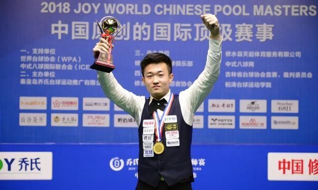 这次出征 这次出征