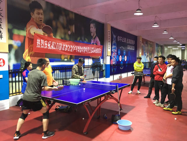 全面的欧洲 全面的欧洲