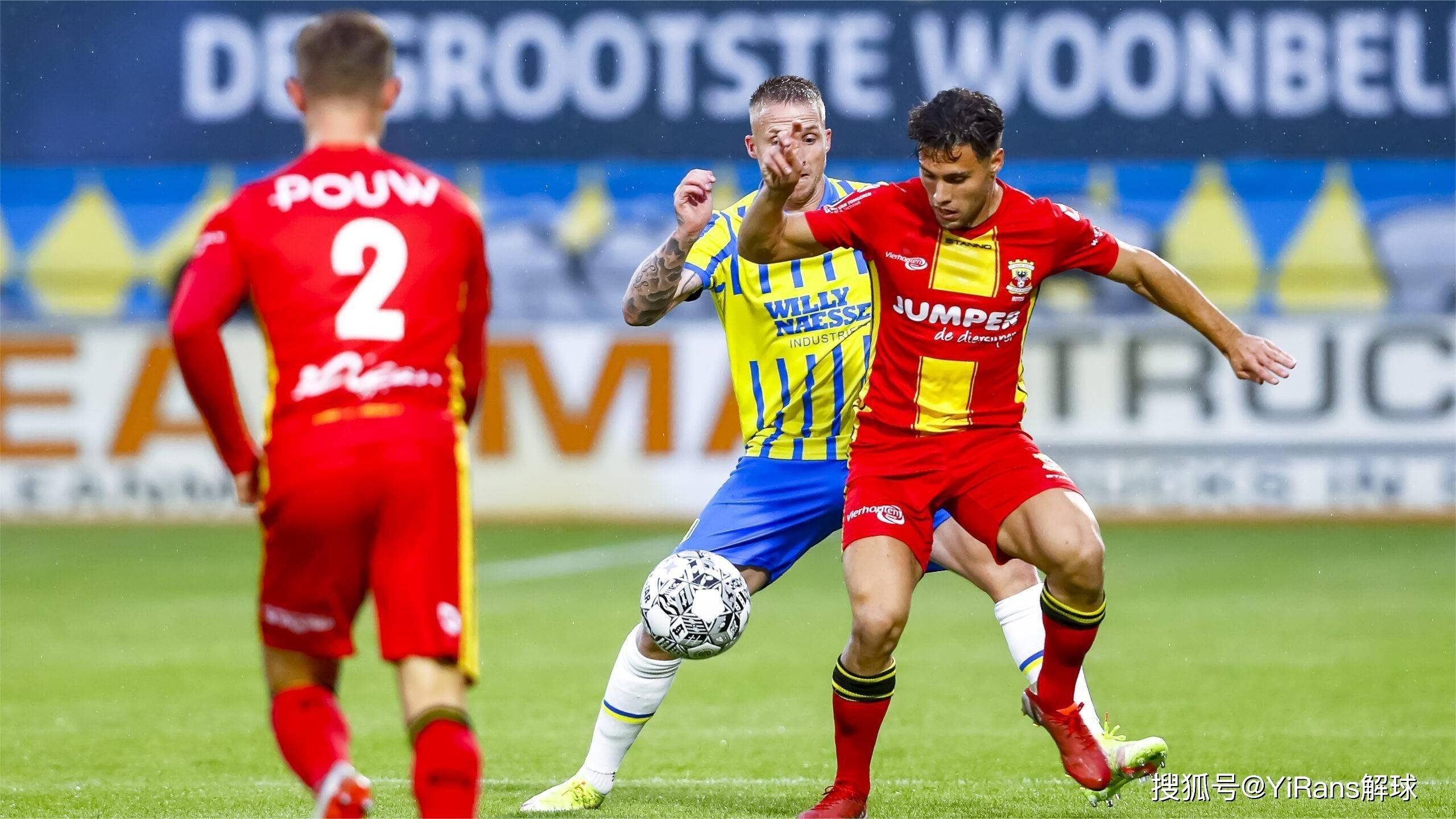 全面压制整 全面压制整