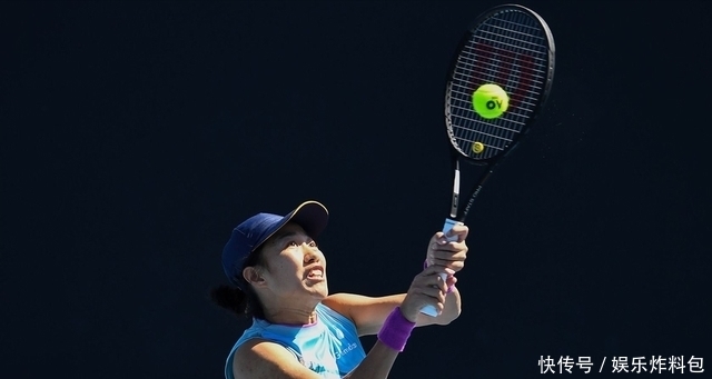 固的信任和 固的信任和