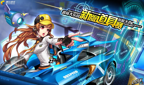 不仅是对新 不仅是对新