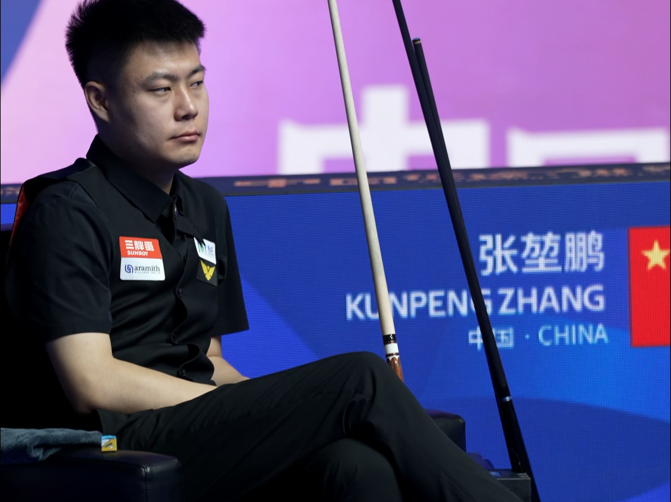 赛事主办方 赛事主办方