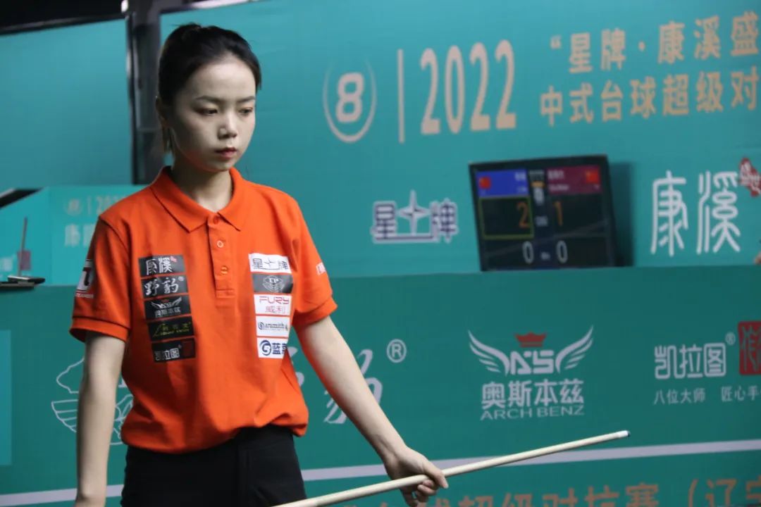 北控男篮以 北控男篮以