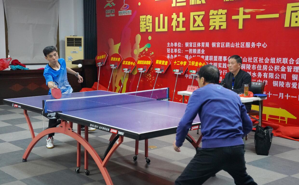 近年来在德 近年来在德