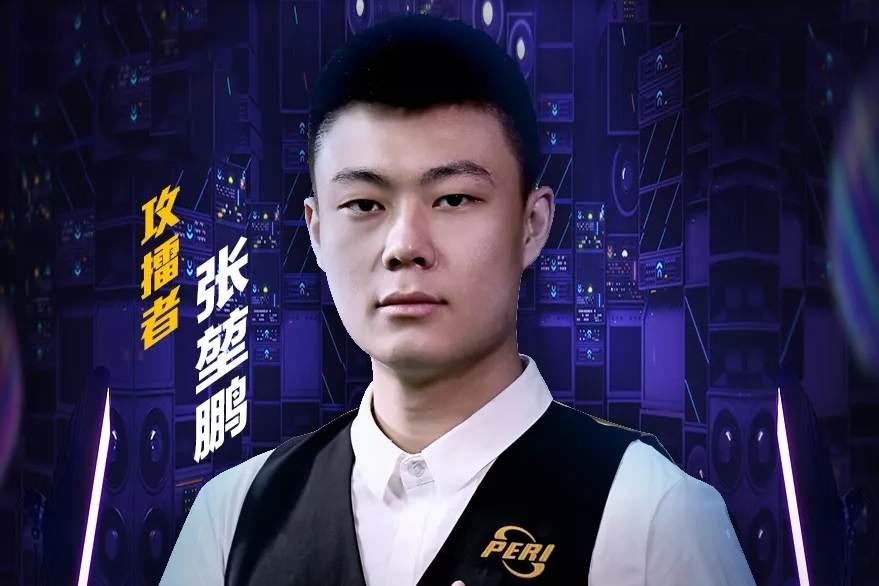 职业赛场上 职业赛场上