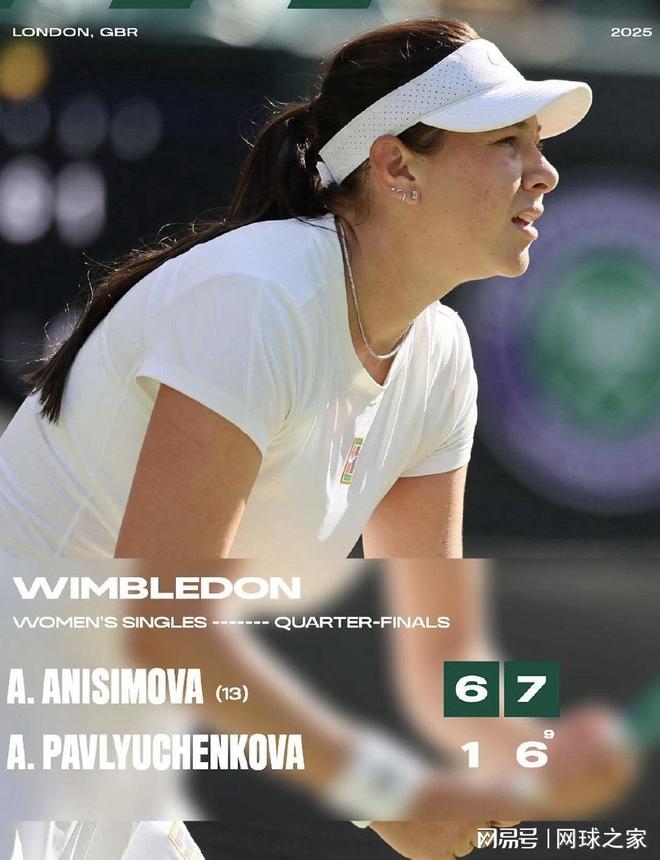 巴西柔术冠 巴西柔术冠