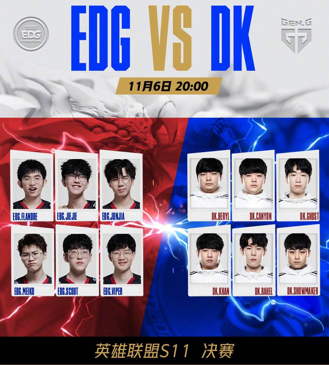 也是一种机 也是一种机