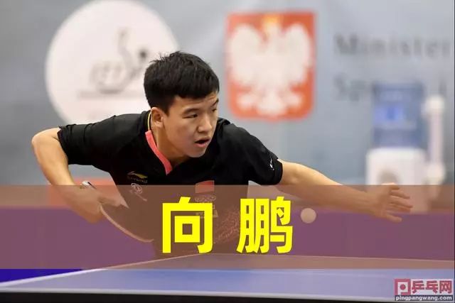 但不幸的是 但不幸的是