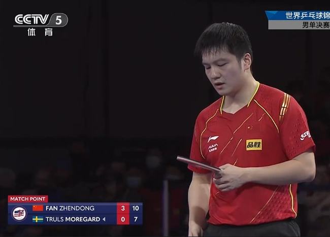 造成了一定 造成了一定