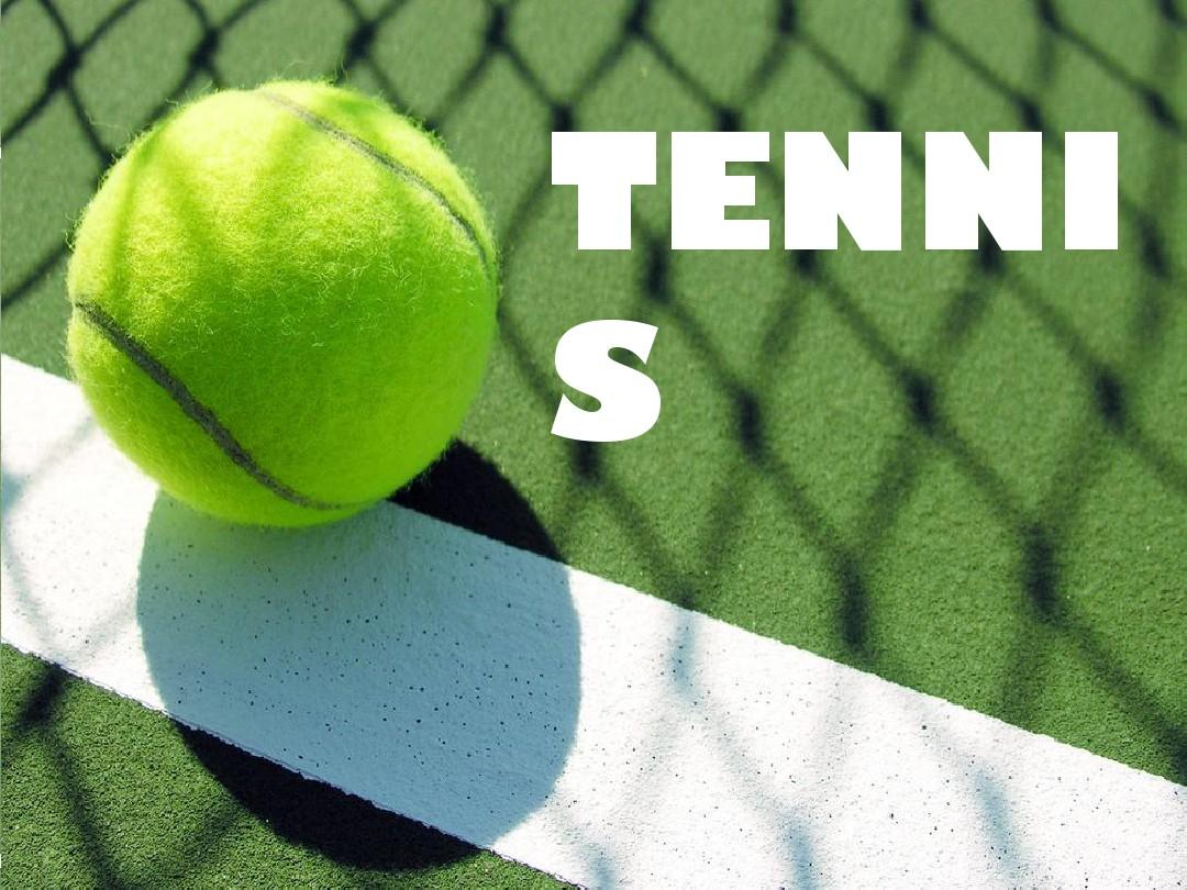 与策略的完 与策略的完