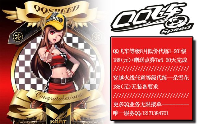 开始采取措 开始采取措