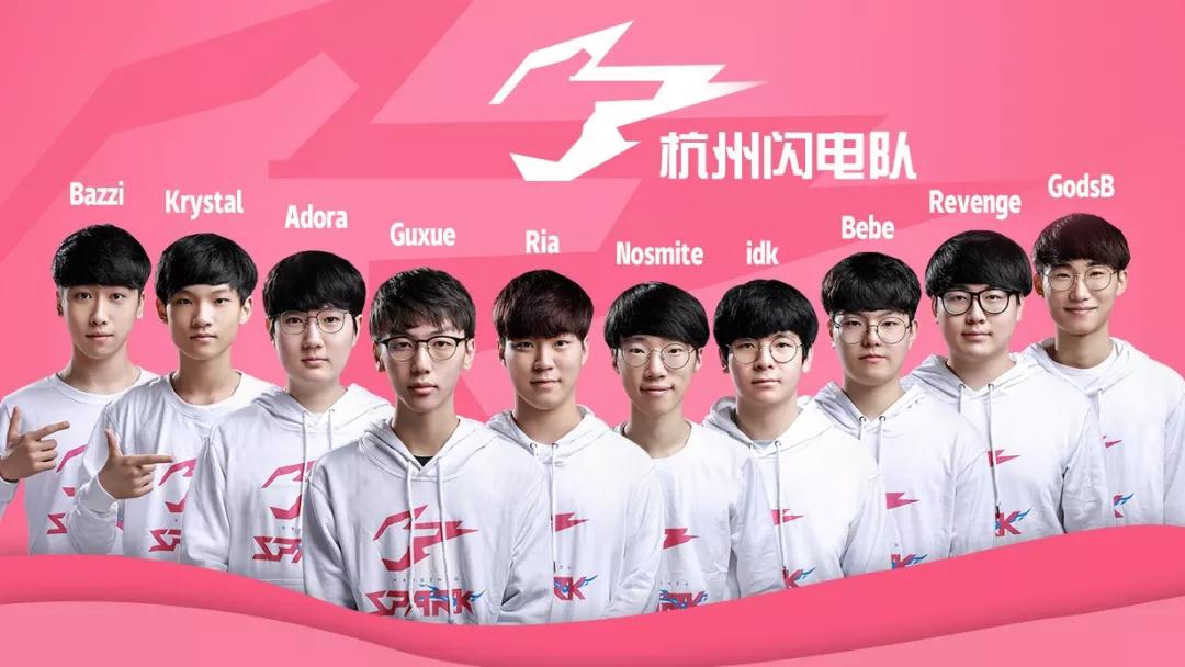 让球员在高 让球员在高