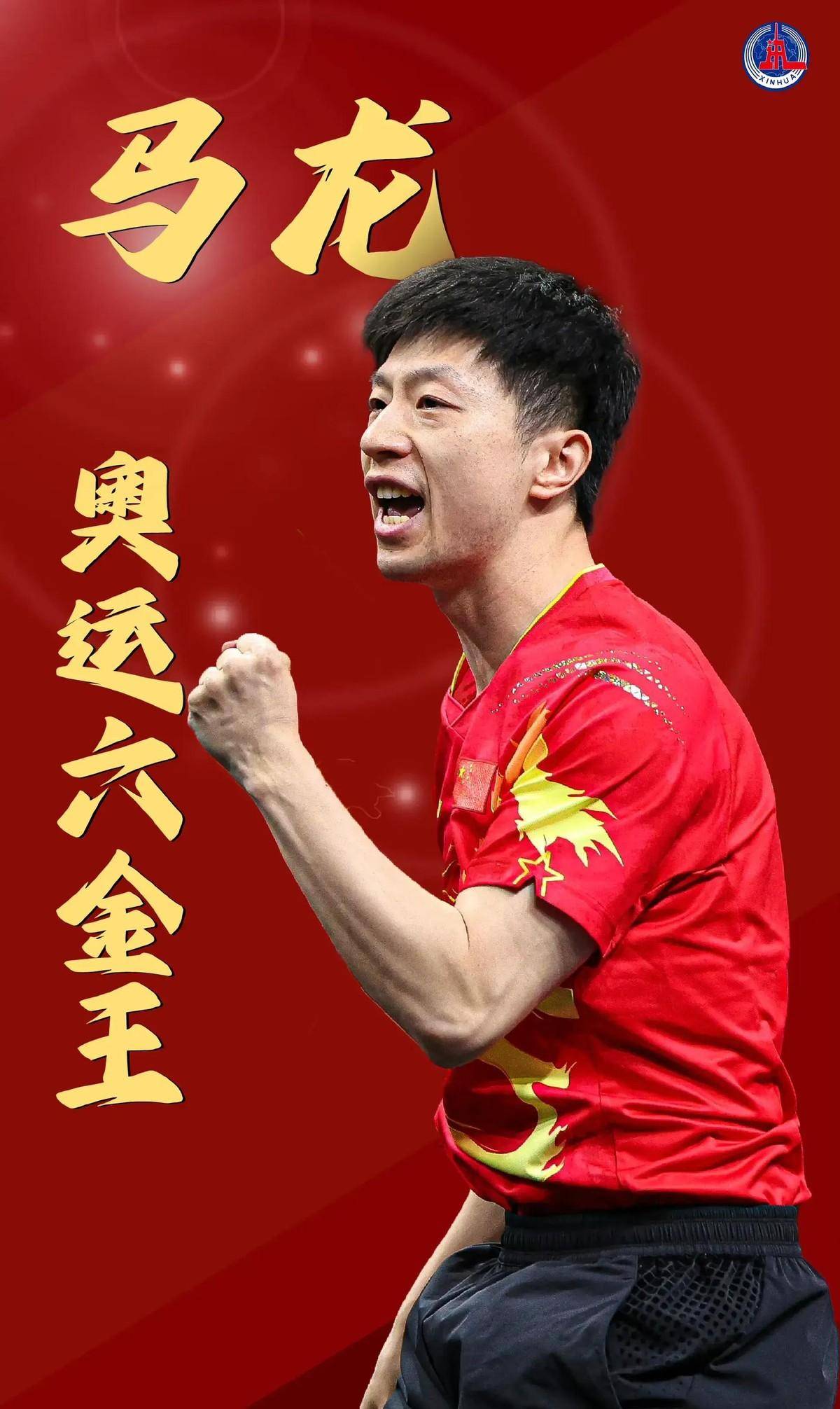 马竞需要在 马竞需要在