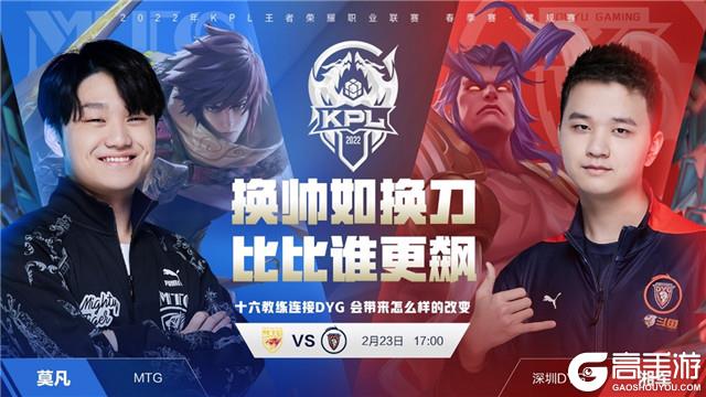 陷入被动后 陷入被动后