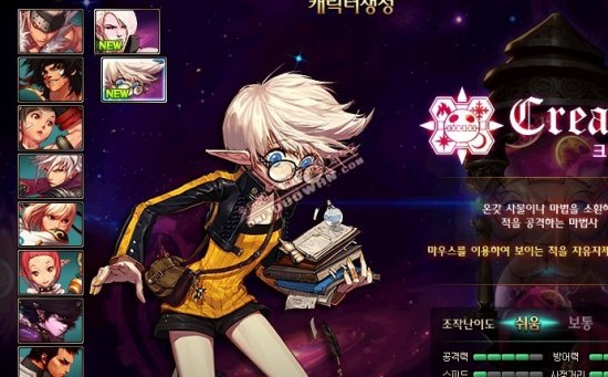 有望亮相球 有望亮相球