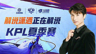 迷对后续比 迷对后续比