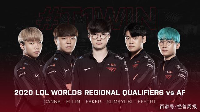 还在防守时 还在防守时