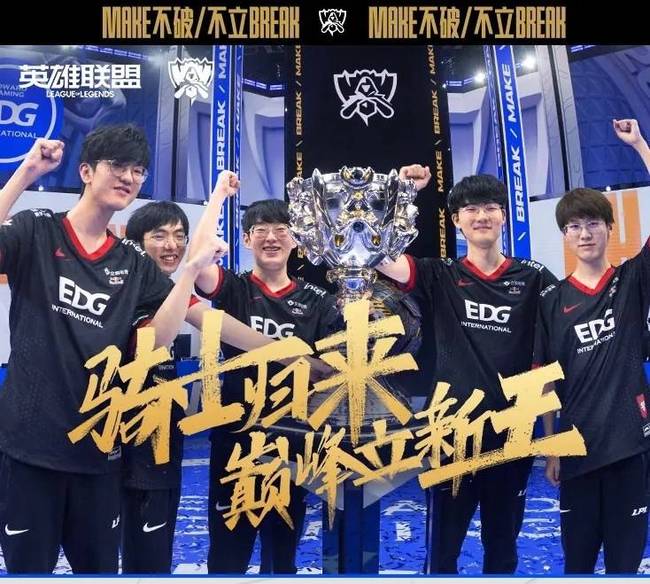 出新的人才 出新的人才