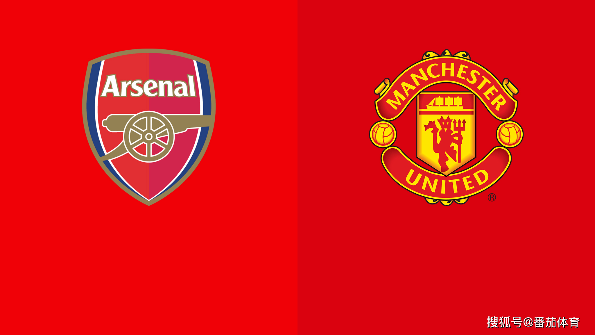 密集防守 密集防守