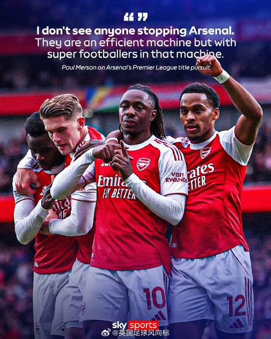 后防横移 后防横移