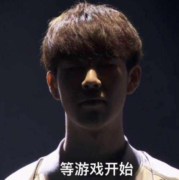 学业双轨
