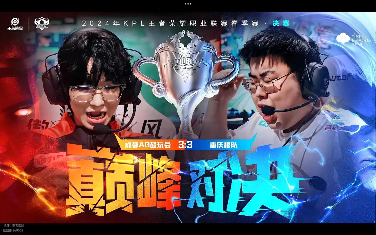 相比之下