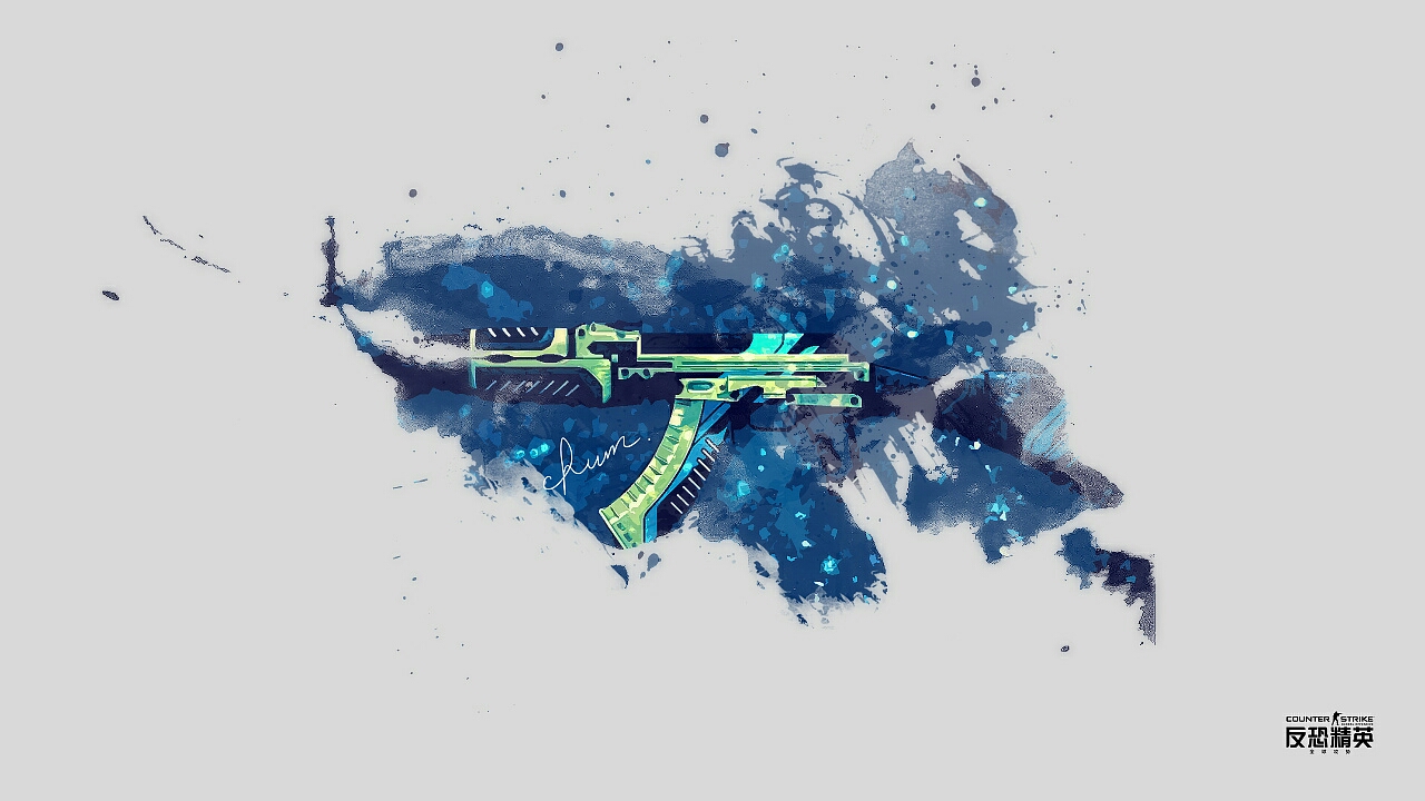 em